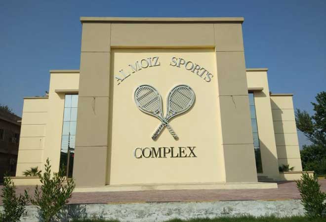 almoiz sports