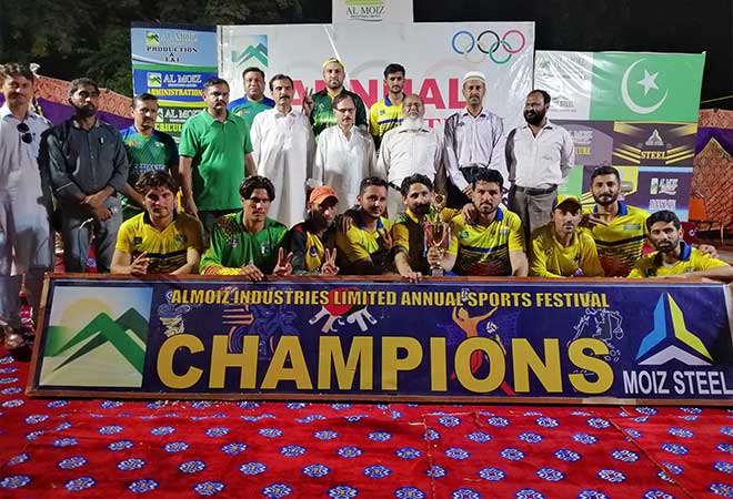 annual sports