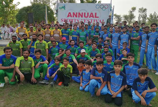 annual sports